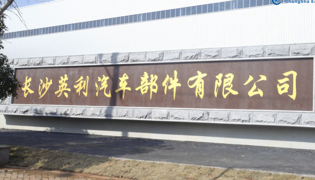 人生就是搏·(中国区)官方网站