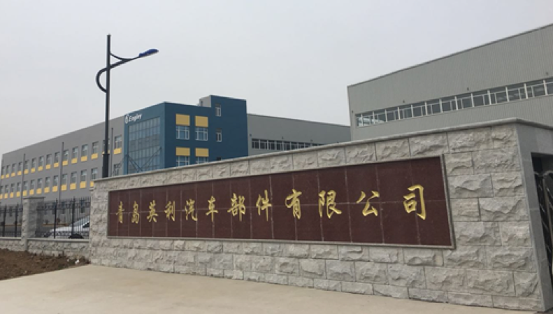 人生就是搏·(中国区)官方网站