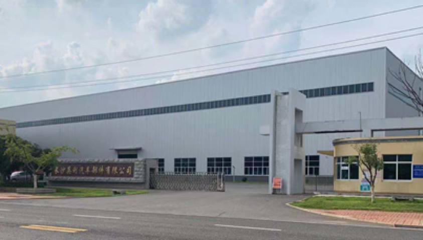人生就是搏·(中国区)官方网站